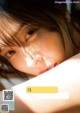 Mami Yamasaki 山崎真実, Young Magazine 2022 No.49 (ヤングマガジン 2022年49号)